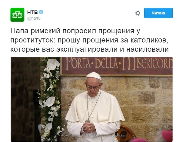 Мыздобулы" в картинках. Смешных и не очень... 13-08-2016 Мыздобулы" в картинках. Смешных и не очень... 13-08-2016