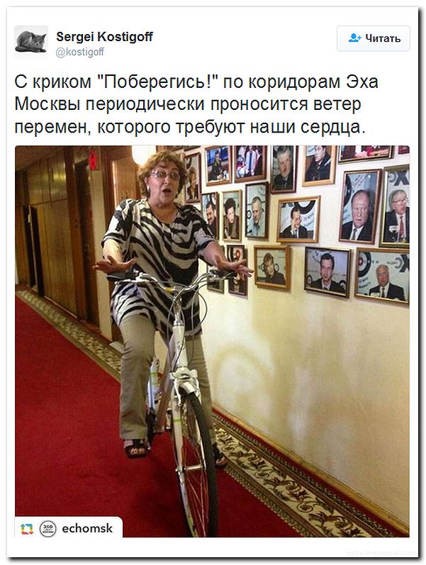 Мыздобулы" в картинках. Смешных и не очень... 13-08-2016 Мыздобулы" в картинках. Смешных и не очень... 13-08-2016