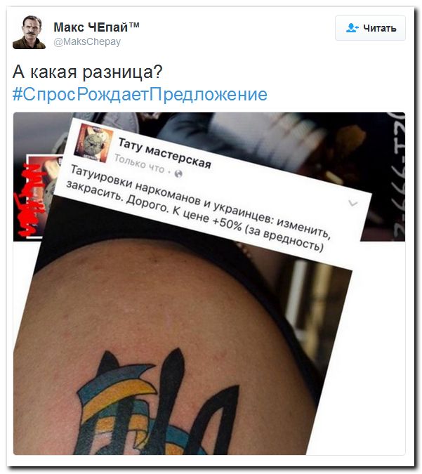 Мыздобулы" в картинках. Смешных и не очень... 13-08-2016 Мыздобулы" в картинках. Смешных и не очень... 13-08-2016