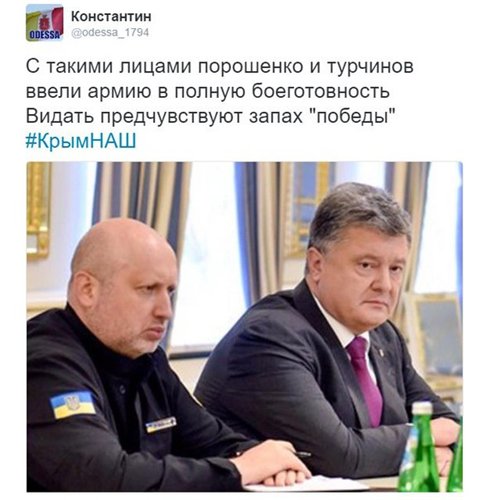 Мыздобулы" в картинках. Смешных и не очень... 13-08-2016 Мыздобулы" в картинках. Смешных и не очень... 13-08-2016