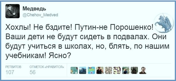 Мыздобулы" в картинках. Смешных и не очень... 13-08-2016 Мыздобулы" в картинках. Смешных и не очень... 13-08-2016