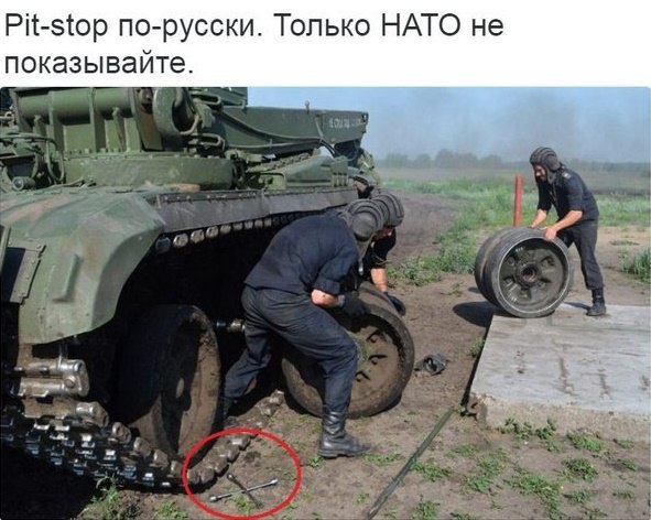 Мыздобулы" в картинках. Смешных и не очень... 13-08-2016 Мыздобулы" в картинках. Смешных и не очень... 13-08-2016