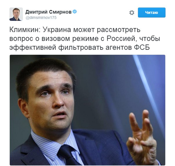 Мыздобулы" в картинках. Смешных и не очень... 13-08-2016 Мыздобулы" в картинках. Смешных и не очень... 13-08-2016