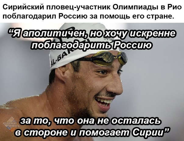 Мыздобулы" в картинках. Смешных и не очень... 13-08-2016 Мыздобулы" в картинках. Смешных и не очень... 13-08-2016