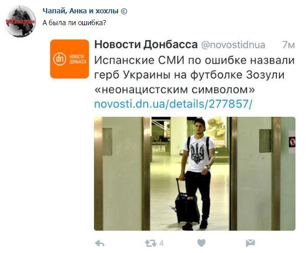 Мыздобулы" в картинках. Смешных и не очень... 13-08-2016 Мыздобулы" в картинках. Смешных и не очень... 13-08-2016