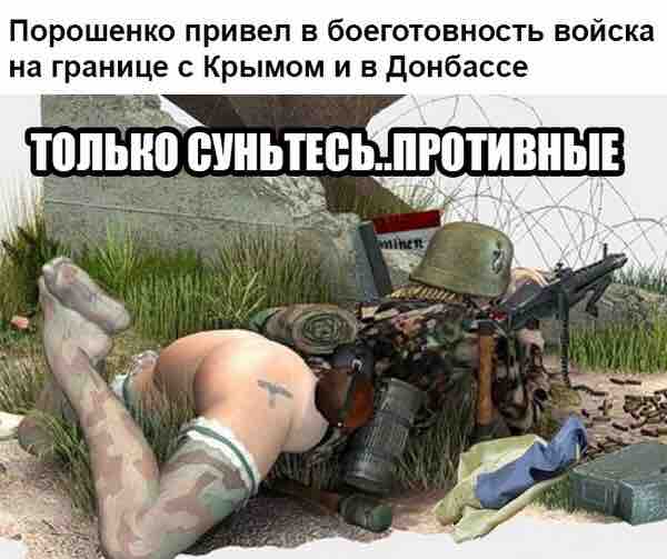 Мыздобулы" в картинках. Смешных и не очень... 13-08-2016 Мыздобулы" в картинках. Смешных и не очень... 13-08-2016