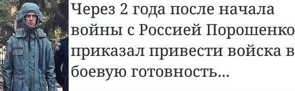 Мыздобулы" в картинках. Смешных и не очень... 13-08-2016 Мыздобулы" в картинках. Смешных и не очень... 13-08-2016
