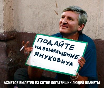 Мыздобулы" в картинках. Смешных и не очень... 13-08-2016 Мыздобулы" в картинках. Смешных и не очень... 13-08-2016