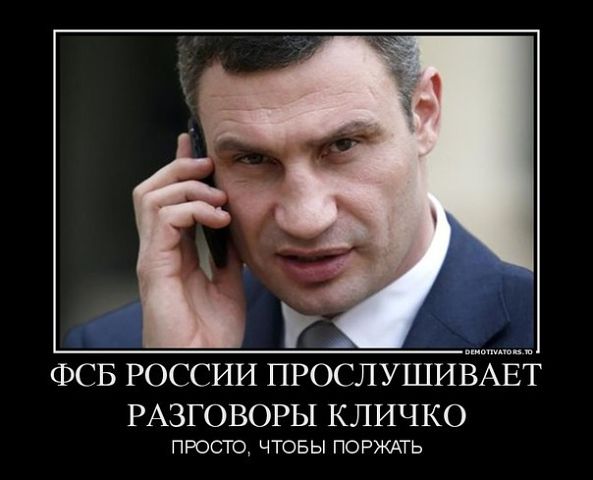 Мыздобулы" в картинках. Смешных и не очень... 13-08-2016 Мыздобулы" в картинках. Смешных и не очень... 13-08-2016