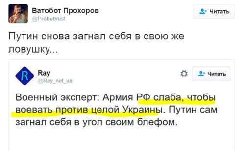 Мыздобулы" в картинках. Смешных и не очень... 13-08-2016 Мыздобулы" в картинках. Смешных и не очень... 13-08-2016