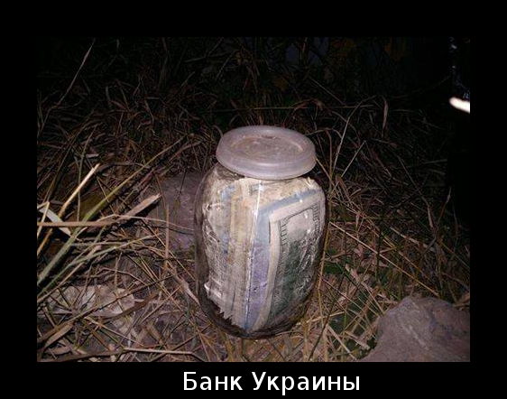 Мыздобулы" в картинках. Смешных и не очень... 13-08-2016 Мыздобулы" в картинках. Смешных и не очень... 13-08-2016