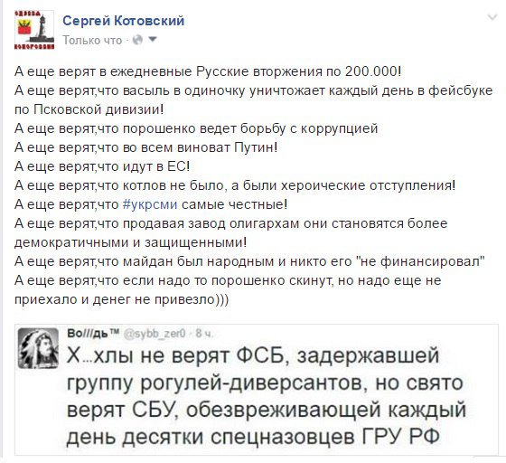 Мыздобулы" в картинках. Смешных и не очень... 13-08-2016 Мыздобулы" в картинках. Смешных и не очень... 13-08-2016