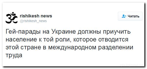 Мыздобулы" в картинках. Смешных и не очень... 13-08-2016 Мыздобулы" в картинках. Смешных и не очень... 13-08-2016