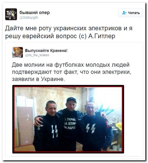 Мыздобулы" в картинках. Смешных и не очень... 13-08-2016 Мыздобулы" в картинках. Смешных и не очень... 13-08-2016