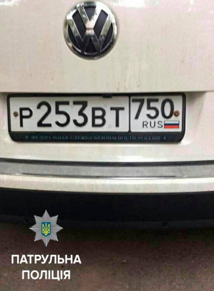 На Украине взяли агентов ФСБ На Украине взяли агентов ФСБ