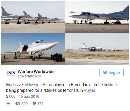 Российские Ту-22 размещены на иранской авиабазе Хамадан