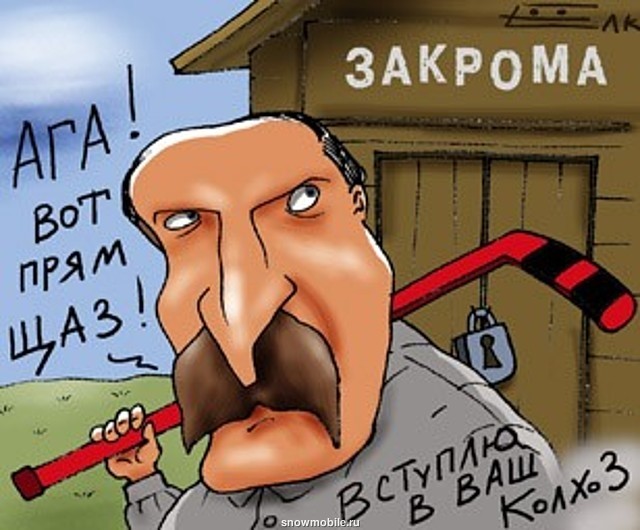 Ховард Сладкоголосый: эксперт из США рекламирует нейтралитет Беларуси