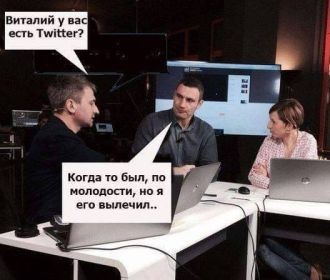 Оральные проблемы Украины и ее столицы. Владимир Скачко