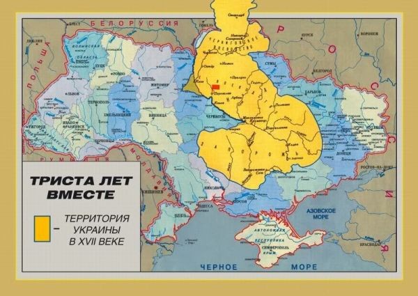 Оральные проблемы Украины и ее столицы. Владимир Скачко Оральные проблемы Украины и ее столицы. Владимир Скачко