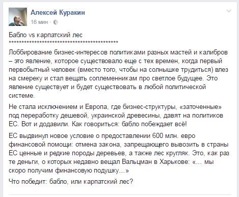 Петр Порошенко: наше счастье уже близко Петр Порошенко: наше счастье уже близко