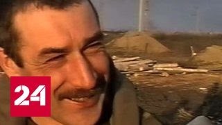 Позывной "Атом". Специальный репортаж Александра Сладкова