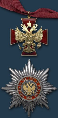 Тайный орден Путина