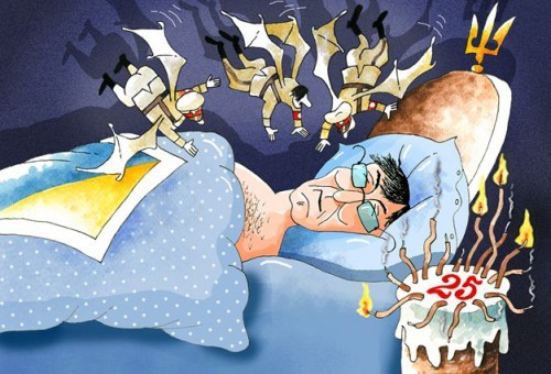 Не все знают текст гiмна Не все знают текст гiмна