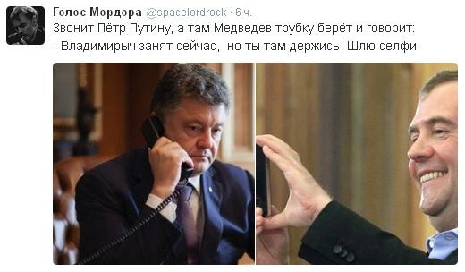 Смена имиджа - мачо Безлепкин Смена имиджа - мачо Безлепкин