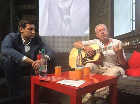 Смена имиджа - мачо Безлепкин Смена имиджа - мачо Безлепкин