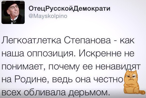 "Мыздобулы" в картинках. Смешных и не очень... 22-08-2016 "Мыздобулы" в картинках. Смешных и не очень... 22-08-2016