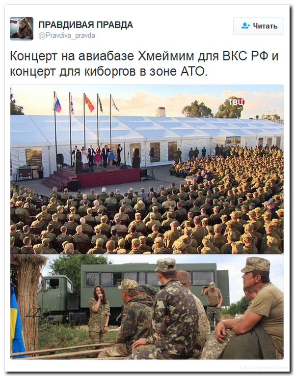 "Мыздобулы" в картинках. Смешных и не очень... 22-08-2016 "Мыздобулы" в картинках. Смешных и не очень... 22-08-2016