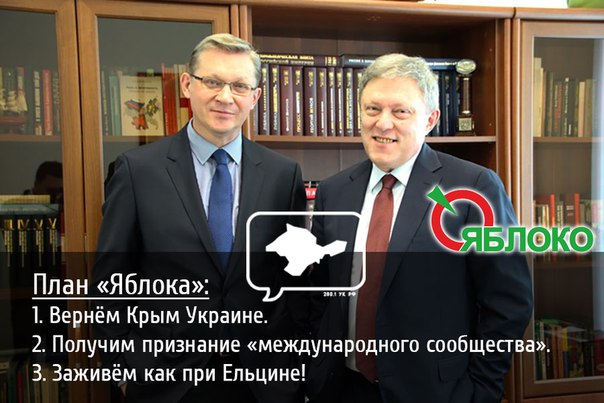 "Мыздобулы" в картинках. Смешных и не очень... 22-08-2016 "Мыздобулы" в картинках. Смешных и не очень... 22-08-2016