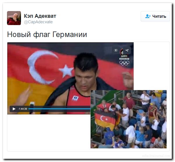 "Мыздобулы" в картинках. Смешных и не очень... 22-08-2016 "Мыздобулы" в картинках. Смешных и не очень... 22-08-2016