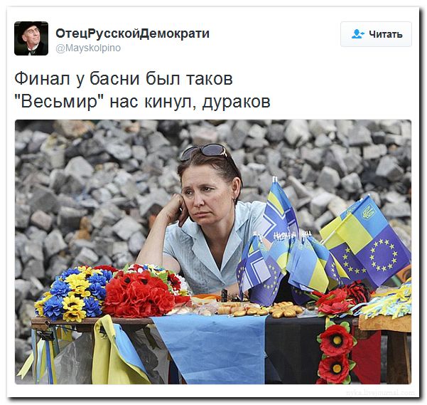 "Мыздобулы" в картинках. Смешных и не очень... 22-08-2016 "Мыздобулы" в картинках. Смешных и не очень... 22-08-2016