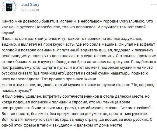 "Мыздобулы" в картинках. Смешных и не очень... 22-08-2016 "Мыздобулы" в картинках. Смешных и не очень... 22-08-2016
