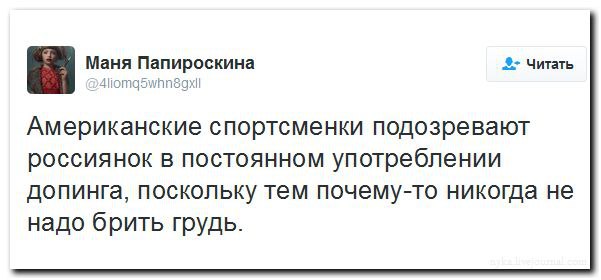 "Мыздобулы" в картинках. Смешных и не очень... 22-08-2016 "Мыздобулы" в картинках. Смешных и не очень... 22-08-2016