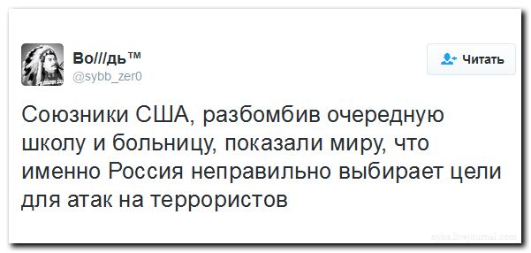 "Мыздобулы" в картинках. Смешных и не очень... 22-08-2016 "Мыздобулы" в картинках. Смешных и не очень... 22-08-2016