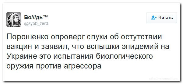 "Мыздобулы" в картинках. Смешных и не очень... 22-08-2016 "Мыздобулы" в картинках. Смешных и не очень... 22-08-2016
