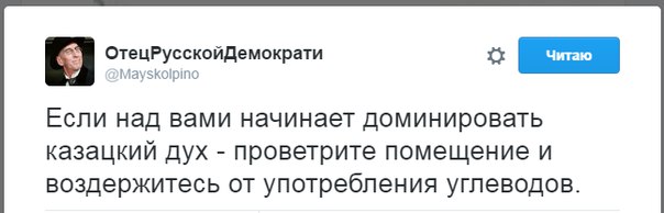 "Мыздобулы" в картинках. Смешных и не очень... 22-08-2016 "Мыздобулы" в картинках. Смешных и не очень... 22-08-2016