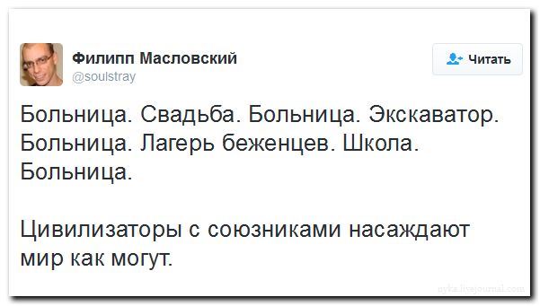 "Мыздобулы" в картинках. Смешных и не очень... 22-08-2016 "Мыздобулы" в картинках. Смешных и не очень... 22-08-2016