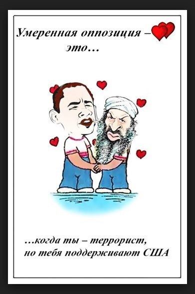 "Мыздобулы" в картинках. Смешных и не очень... 22-08-2016 "Мыздобулы" в картинках. Смешных и не очень... 22-08-2016