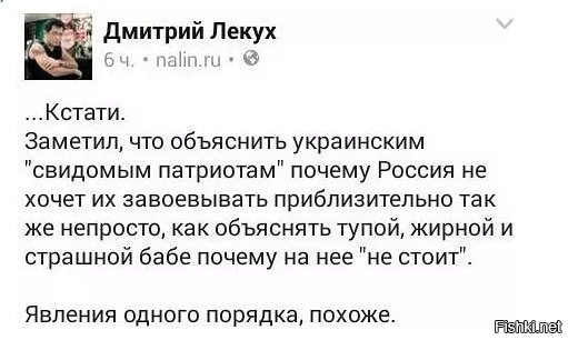 "Мыздобулы" в картинках. Смешных и не очень... 22-08-2016 "Мыздобулы" в картинках. Смешных и не очень... 22-08-2016