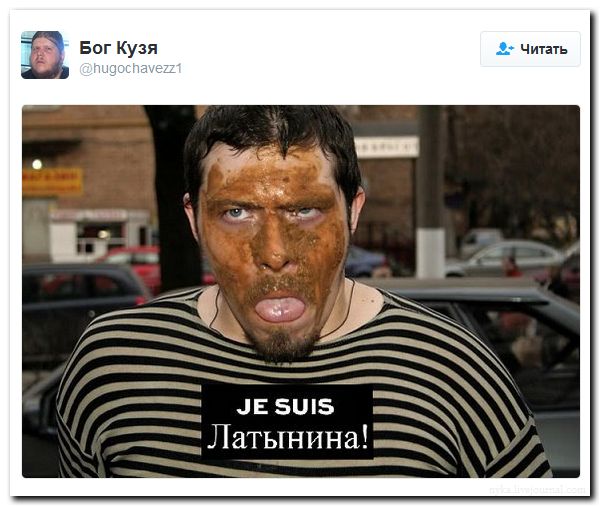 "Мыздобулы" в картинках. Смешных и не очень... 22-08-2016 "Мыздобулы" в картинках. Смешных и не очень... 22-08-2016