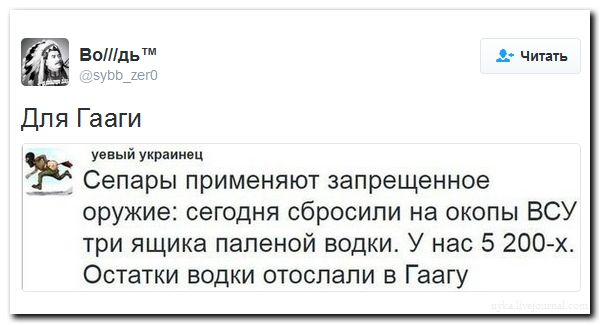 "Мыздобулы" в картинках. Смешных и не очень... 22-08-2016 "Мыздобулы" в картинках. Смешных и не очень... 22-08-2016