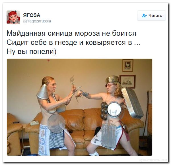 "Мыздобулы" в картинках. Смешных и не очень... 22-08-2016 "Мыздобулы" в картинках. Смешных и не очень... 22-08-2016