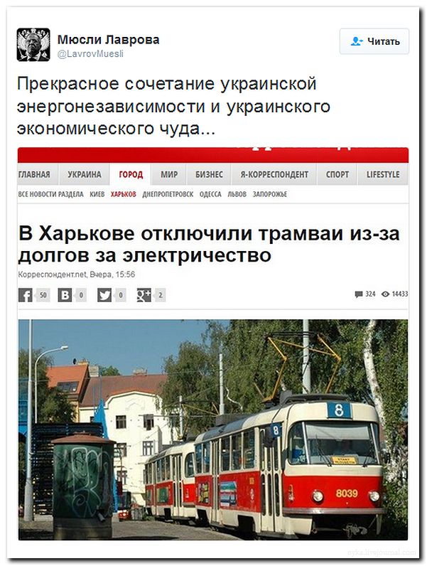 "Мыздобулы" в картинках. Смешных и не очень... 22-08-2016 "Мыздобулы" в картинках. Смешных и не очень... 22-08-2016