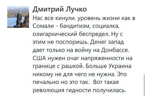 "Мыздобулы" в картинках. Смешных и не очень... 22-08-2016 "Мыздобулы" в картинках. Смешных и не очень... 22-08-2016