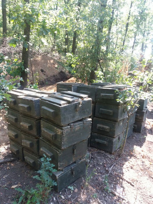 Две тонны тротила к празднику Две тонны тротила к празднику