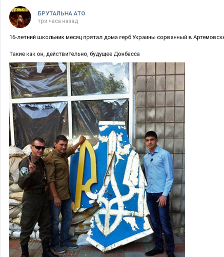 И отмечали день прапора кто как мог...