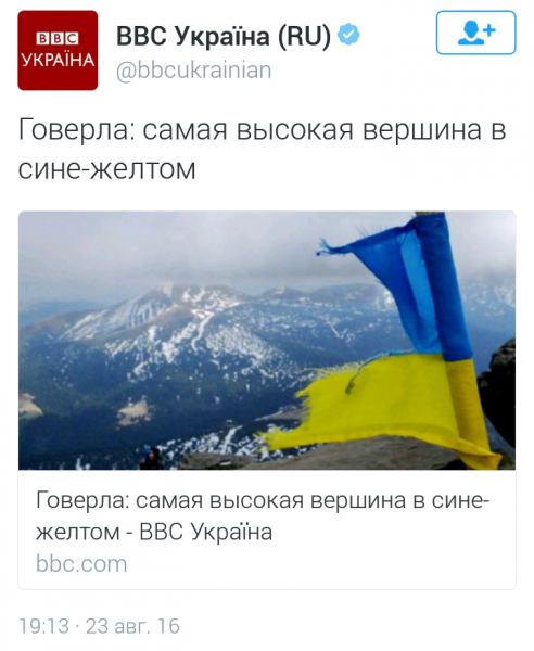 И отмечали день прапора кто как мог...